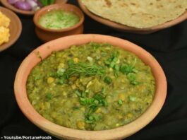 ઘુટો બનાવવાની રીત - ghuto recipe in gujarati - ghuto banavani rit - Ghuto - ghuto recipe - ghutto – ઘુટો
