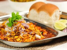 મિસળ પાવ - misal pav - recipe of misal pav - misal pav recipe - misalpav recipe - મિસળ પાવ બનાવવાની રીત - misal pav banavani rit - misal pav in gujarati