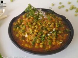 totha - tuver totha - thotha recipe - tuver na thotha - tuver totha recipe in gujarati - totha recipe - lili tuver na thotha - tuver totha recipe - totha recipe in gujarati - tuver thotha - તુવેર ટોઠા - તુવેર ટોઠા બનાવવાની રીત - ટોઠા બનાવવાની રીત - તુવેર ના ટોઠા - totha gujarati recipe - tuver na totha