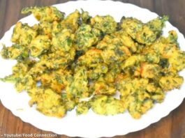 kumbhaniya bhajiya – kumbhaniya - kumbhariya bhajiya - kumbhaniya bhajiya recipe - કુંભણીયા ભજીયા - kumbhaniya bhajiya recipe in gujarati - કુંભણીયા ભજીયા બનાવવાની રીત - kumbhaniya bhajiya banavani rit - kumbhaniya bhajiya ni recipe