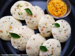 રવા ઈડલી - rava idli recipe in gujarati - રવા ઈડલી બનાવવાની રીત - rava idli recipe - rava idli banavani rit - instant rava idli recipe in gujarati - rava idli