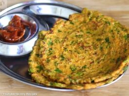 besan na pudla - besan na pudla gujarati - besan pudla recipe - બેસન ના પુડલા - બેસન ના પુડલા બનાવવાની રીત - besan na pudla gujarati - besan na pudla banavani rit - besan pudla recipe - besan pudla recipe in gujarati - બેસન ના પુડલા બનાવવાની રેસીપી