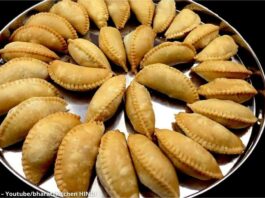 ગુજીયા બનાવવાની રીત - gujiya recipe in gujarati - gujiya banavani rit