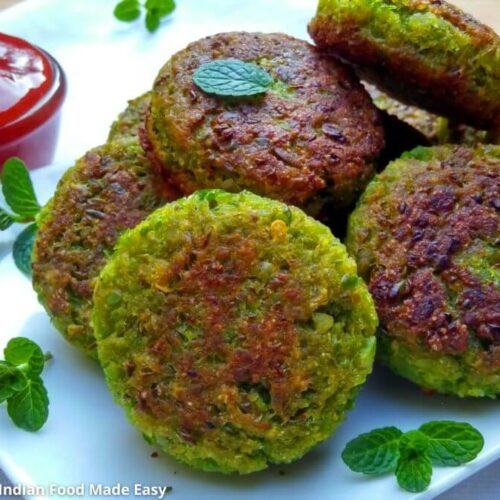 हरा भरा कबाब - हरा भरा कबाब रेसिपी - गुजराती में हरा भरा कबाब रेसिपी - हरा भरा कबाब बनवानी रीत - हरा भरा कबाब कैसे बनाते हैं