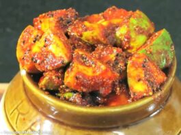 કાચી કેરી નું અથાણું બનાવવાની રીત - kachi keri nu athanu banavani rit - kachi keri nu athanu recipe in gujarati - kachi keri nu athanu recipe - kachi keri nu instant athanu