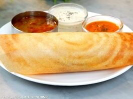 ઢોસા બનાવવાની રીત - dosa banavani rit - dosa recipe in gujarati - masala dosa banavani rit - dosa in gujarati - masala dosa recipe - મસાલા ઢોસા બનાવવાની રીત - masala dosa recipe in gujarati - ઢોસા બનાવવાની રેસીપી