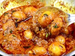 dum aloo recipe gujarati - dum aloo banavani rit - દમ આલુ બનાવવાની રીત - damalu recipe in gujarati - dum aloo recipe in gujarati - dum aloo banavani recipe