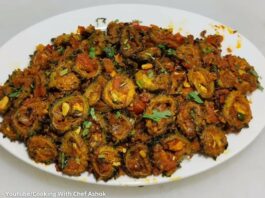 karela nu shaak – કારેલા - કારેલાનું શાક - karela nu shaak banavani rit - કારેલાનું શાક બનાવવાની રીત - karela nu shaak gujarati recipe