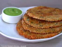 ફરાળી ઉત્તપમ બનાવવાની રીત - ફરાળી ઉત્તપમ - Farali uttapam - Farali uttapam banavani rit - Farali uttapam recipe in gujarati