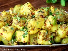 sukhi bhaji - sukhi bhaji recipe - suki bhaji - suki bhaji recipe - suki bhaji recipe gujarati - સુકી ભાજી - sukhi bhaji recipe gujarati - sukhi bhaji recipe gujarati - sukhi bhaji banavani rit