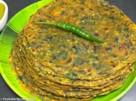 મેથી ના પરોઠા - Methi na parotha - મેથી ના પરોઠા બનાવવાની રીત - Methi na parotha banavani rit - Methi na parotha recipe in gujarati