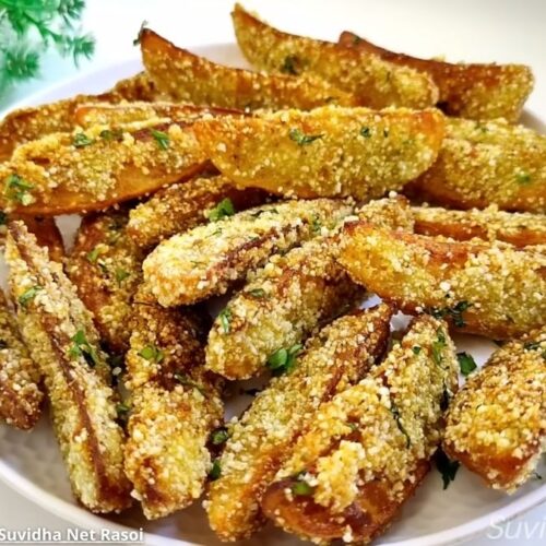 આલુ ફ્રાય - Aloo fry - આલુ ફ્રાય બનાવવાની રીત - Aloo fry banavani rit - Aloo fry recipe in gujarati