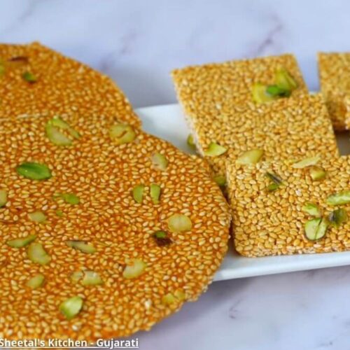 Tak sakri - તલ સાકરી - તલ સાકરી બનાવવાની રીત - tal sakri banavani rit - tal sakri recipe - tal sakri recipe in gujarati