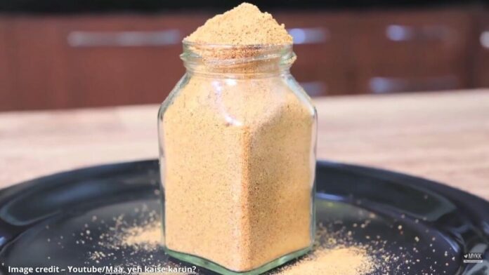ચાટ મસાલો - ચાટ મસાલો બનાવવાની રીત - chaat masala banavani rit - chaat masala recipe in gujarati