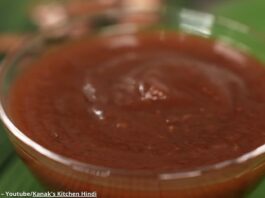 આંબલી ની ચટણી - ambli ni chutney - આંબલીની ચટણી બનાવવાની રીત - ambli ni chutney recipe - tamarind chutney recipe in gujarati