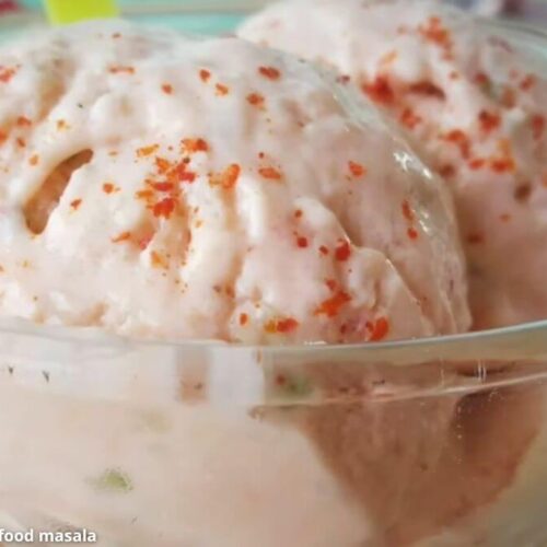જાયફળ ની આઈસક્રીમ - જાયફળ ની આઈસક્રીમ બનાવવાની રીત - jayfal ni ice cream - jayfal ice cream in gujarati - jayfal ice cream recipe in gujarati