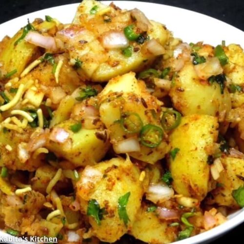 આલું ચાટ - Aloo chat - આલું ચાટ બનાવવાની રીત - Aloo chat banavani rit