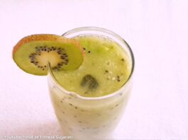 કિવિ જ્યુસ - Kiwi Juice - કિવિ જ્યુસ બનાવવાની રીત - Kiwi Juice banavani rit - Kiwi Juice recipe in gujarati