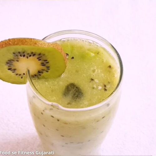 કિવિ જ્યુસ - Kiwi Juice - કિવિ જ્યુસ બનાવવાની રીત - Kiwi Juice banavani rit - Kiwi Juice recipe in gujarati