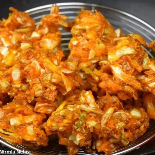 પાનકોબી પોકડા - Pankobi pakoda - પાનકોબી પોકડા બનાવવાની રીત - Pankobi pakoda banavani rit