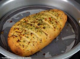 ગાર્લીક બ્રેડ - Garlic bread - ગાર્લીક બ્રેડ બનાવવાની રીત - Garlic bread banavani rit - Garlic bread recipe