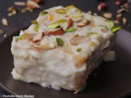 મલાઈ કેક - Malai cake - મલાઈ કેક બનાવવાની રીત - Malai cake banavani rit - Malai cake recipe in gujarati