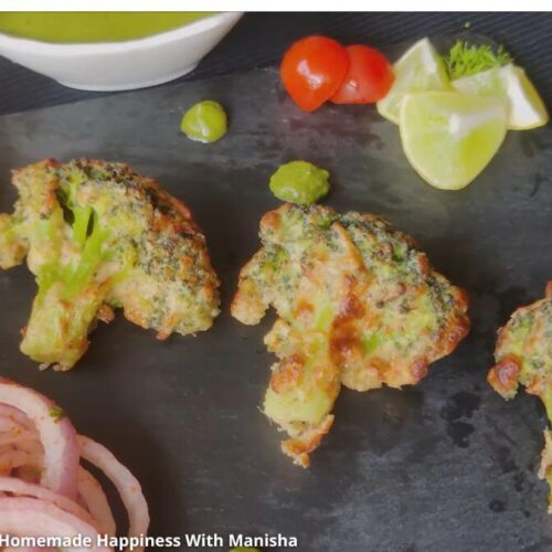 બ્રોકલી મલાઈ ટીકા - Broccoli Malai Tikka - બ્રોકલી મલાઈ ટીકા ની રેસીપી - Broccoli Malai Tikka banavani rit