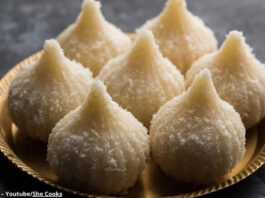 કૉકોનટ મોદક - Coconut Modak - કૉકોનટ મોદક ની રેસીપી - Coconut Modak Recipe