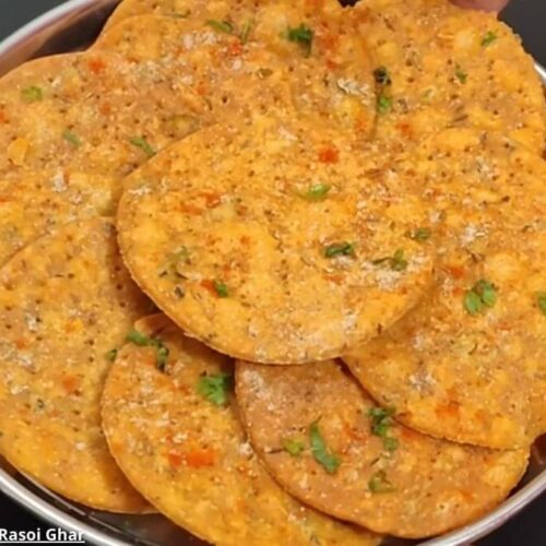 ઘઉંના લોટની મસાલા પાપડી - Ghau na lot ni masala papdi - ઘઉંના લોટની મસાલા પાપડી ની રેસીપી - Ghau na lot ni masala papdi recipe