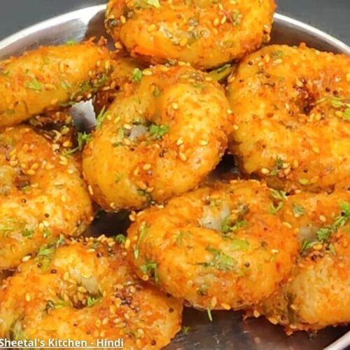 પૌવા મસાલા વડા - Pauva masala vada - પૌવા મસાલા વડા ની રેસીપી - Pauva masala vada banavani recipe