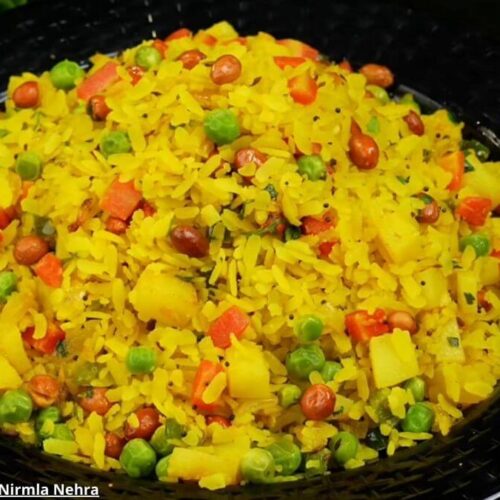 વેજીટેબલ પૌવા - Vegetable pauva banavani rit - વેજીટેબલ પૌવા બનાવવાની રીત