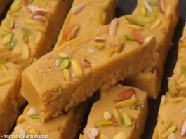 બેસન મિલ્ક કેક - Besan Milk Cake - બેસન મિલ્ક કેક બનાવવાની રીત - Besan Milk Cake banavani rit