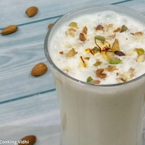ફરાળી ડ્રાય ફ્રુટ મિલ્ક શેક - Farali Dry fruit milk shake - ફરાળી ડ્રાય ફ્રુટ મિલ્ક શેક બનાવવાની રીત - Farali Dry fruit milk shake banavani rit