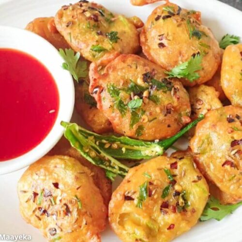 ગલકા ના ભજીયા - Galka na bhajiya - ગલકા ના ભજીયા બનાવવાની રીત - Galka na bhajiya banavani rit