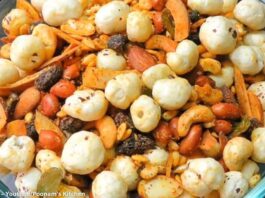 મખાના નો ફરાળી ચેવડો - Makhana no farali chevdo - મખાના નો ફરાળી ચેવડો બનાવવાની રીત - Makhana no farali chevdo banavani rit