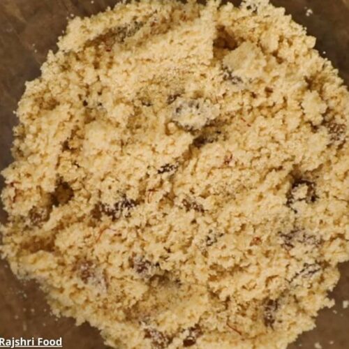 Soji halva nu primix - સોજી હલવા નું પ્રિમિક્ષ - Soji halva nu primix banavani rit - સોજી હલવા નું પ્રિમિક્ષ બનાવવાની રીત