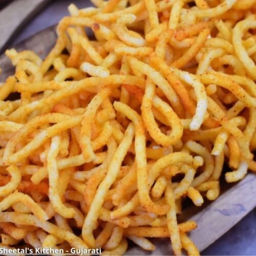 batata na gathiya - બટાકા ના ગાંઠિયા - batata na gathiya banavani rit - બટાકા ના ગાંઠિયા બનાવવાની રીત