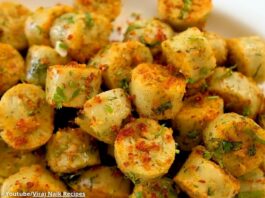 મસાલા ખીચું બાઇટ્સ બનાવવાની રેસીપી - Masala khichu bytes banavani recipe