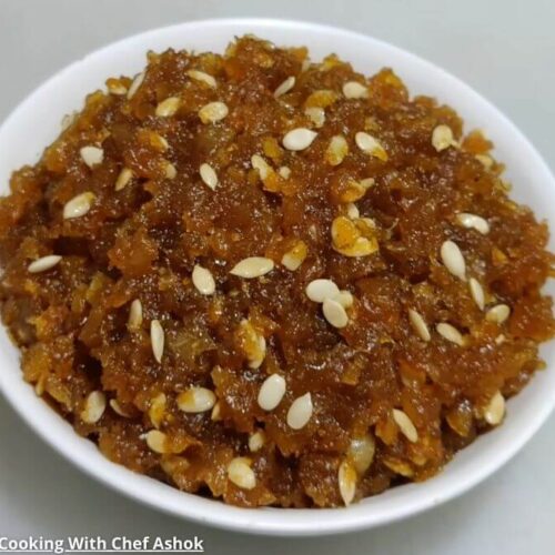 આમળા નો છૂંદો - amla no chundo