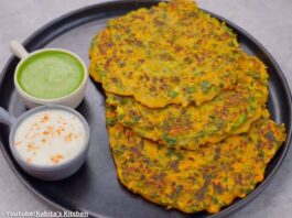 Methi besan chila - મેથી બેસન ચીલા
