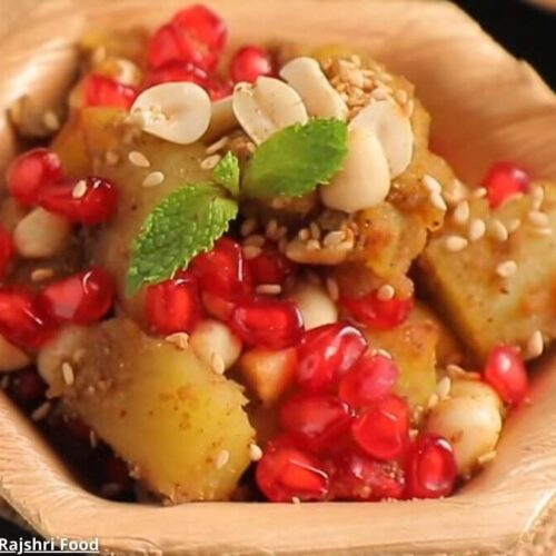 શક્કરીયા ચાટ - Shakkariya chaat