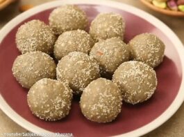 bajri na ladoo - બાજરી ના લાડુ
