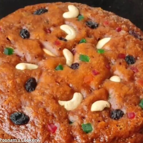 Plum cake - પ્લમ કેક - Plum cake banavani rit - પ્લમ કેક બનાવવાની રીત