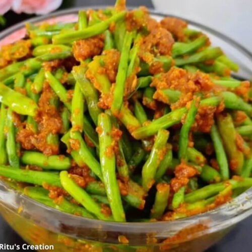 Lili mogri nu athanu - લીલી મોગરી નું અથાણું