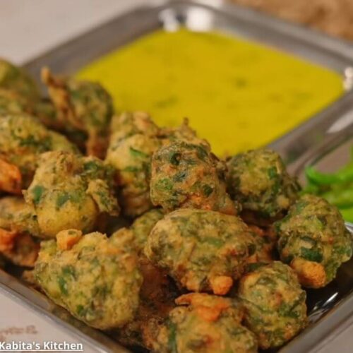 Methi palak pakoda ane besan kadhi - મેથી પાલક પકોડા અને બેસન કઢી