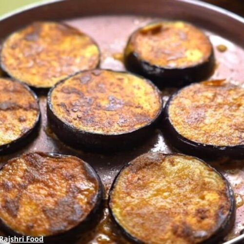 Tava fry ringna - તવા ફ્રાય રિંગણા