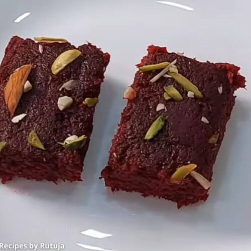 Beet ni barfi - બીટ ની બરફી