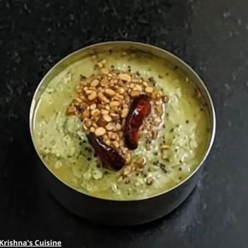 Green tameta ni chatni - ગ્રીન ટમેટા ની ચટણી