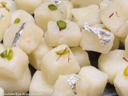 Murki Chenna - મુરકી છેના