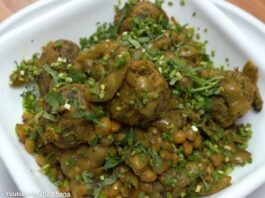 Papdi muthiya nu shaak - પાપડી મુઠીયા નું શાક